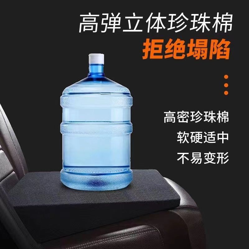 Car Rear Seat Leveling Pad, Rear Seat Leveling Pad, Car Bed Conversion, Suv Car Middle Car