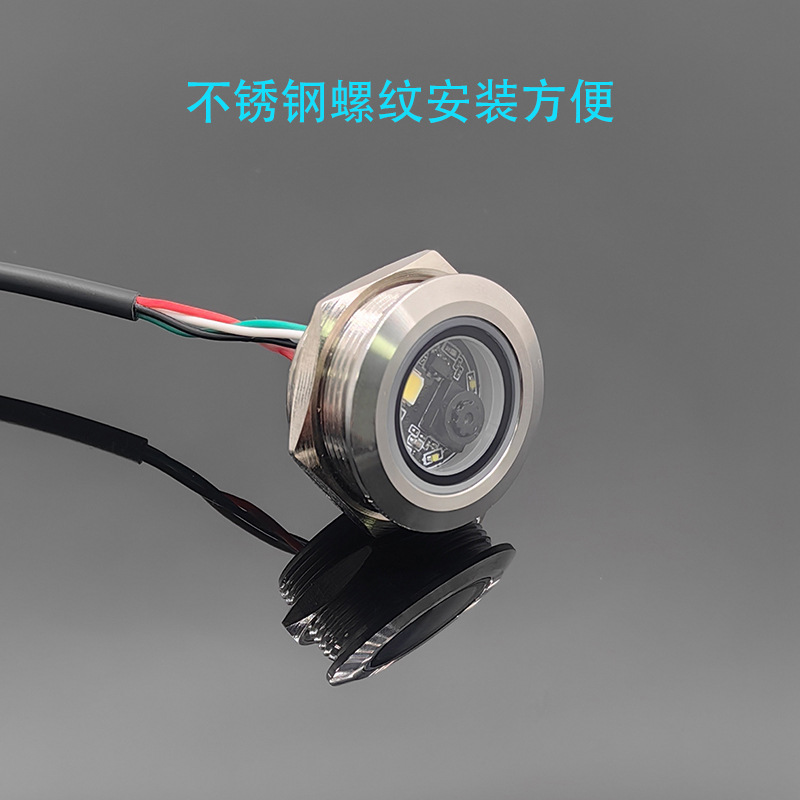 Gm861-Usb Qr Code Module Barcode Scanner Module USB Interface with Fill Light, Easy to Develop Applications