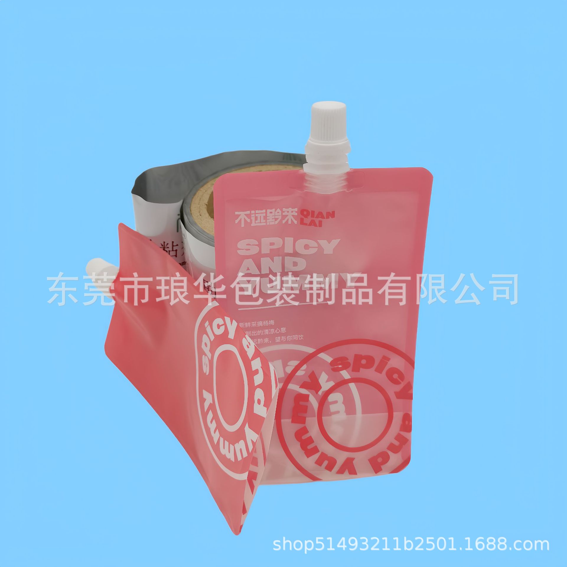 8.6 Self-Standing Spout Bag Food Grade Liquid Dispensing Bag Color Printed Disposable Soy Milk Bag Liquid Juice Spout Bag