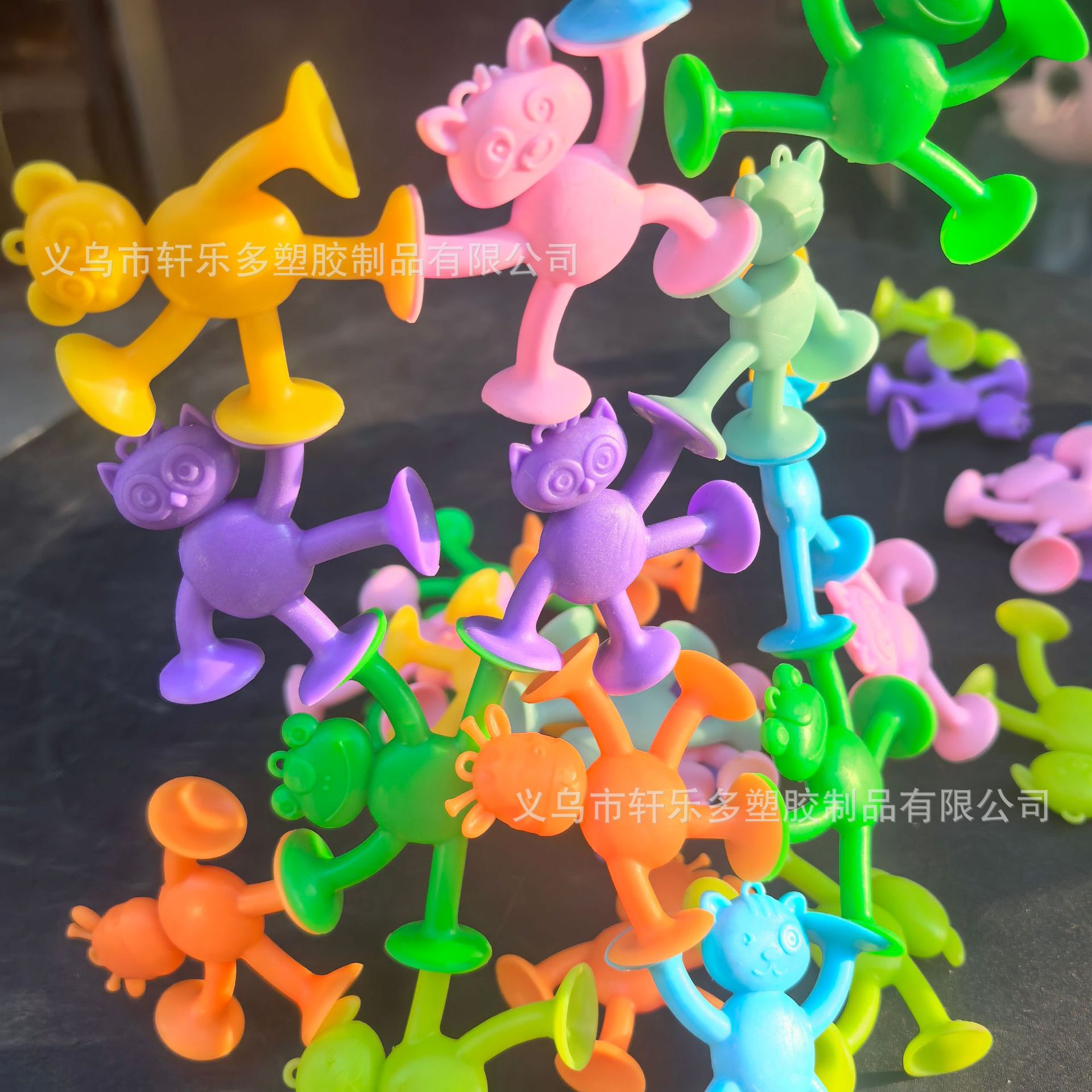 Популярная игрушка для ванны в виде абстрактного животного, семейная интерактивная игрушка, образовательный DIY набор для детей