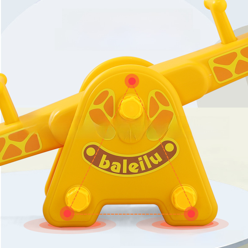 Children's double rocker baby outdoor amusement park household toys indoor rocking horse kindergarten plastic seesaw