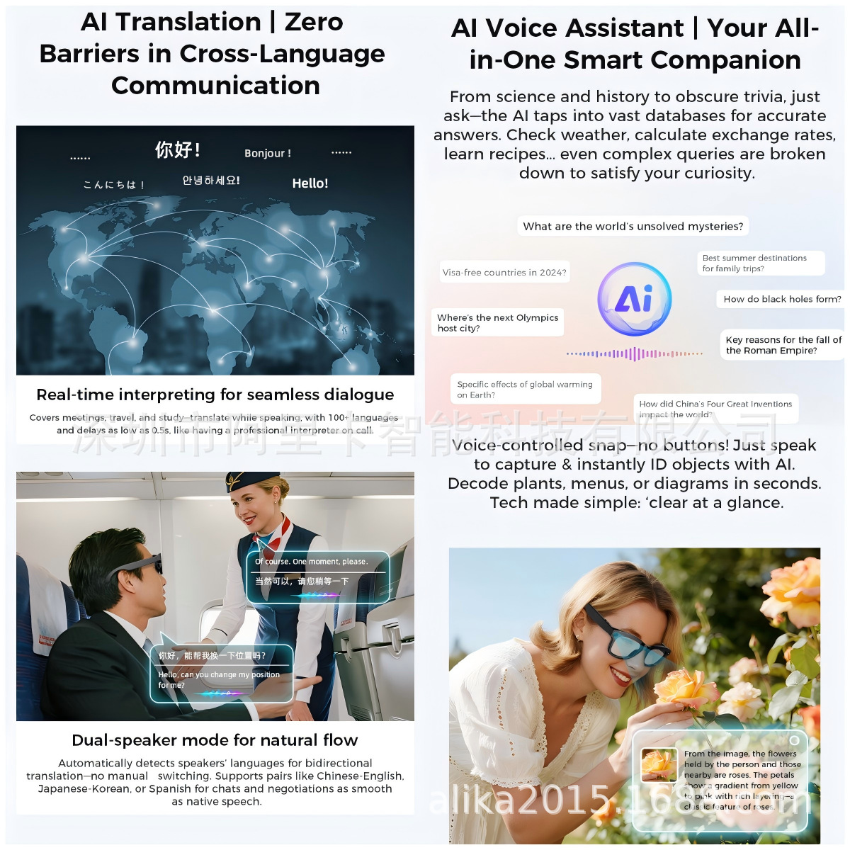 Cross-Border M01Pro Smart Glasses Bluetooth Call and Listening to Music 800W Pixel Photo Camera Ai Bluetooth Glasses Sunglasses