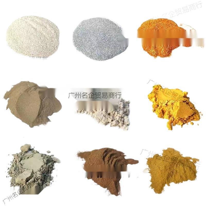 Woodworking Silver Powder Inlaid with Gold Powder Jewelry Glitter Powder Copper Powder Bronze Powder Tin Powder Metal Powder