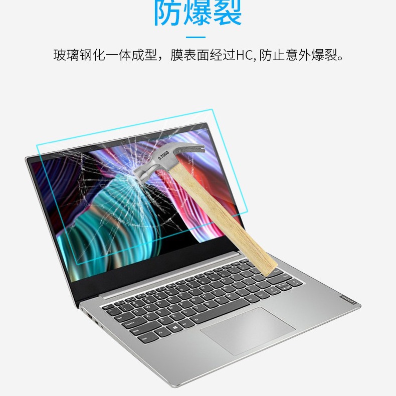 For Huawei 142024 Notebook Screen Protector matebook14S LCD Film Tempered Film Glory