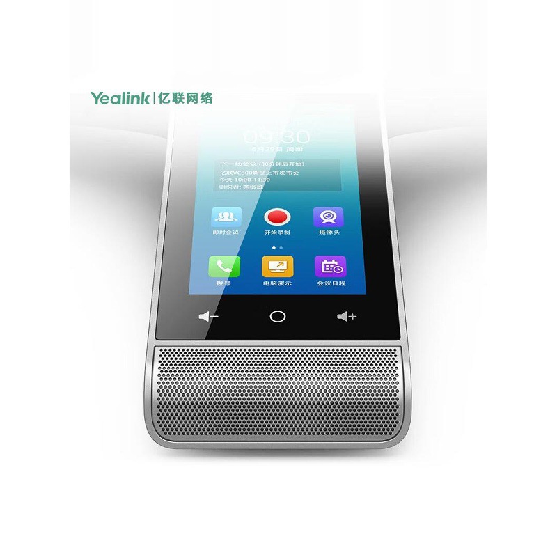 Yealink Cp960 Octopus Audio and Video Conferencing Color Touch Screen Phone System (Suitable for Small and Medium-Sized