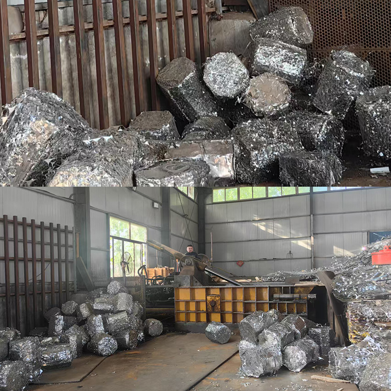 Tinplate with Printing Errors, Sheet Metal Scraps, Tin-Containing Pressed Blocks, Special Steel Scraps, Low-Carbon Special Steel