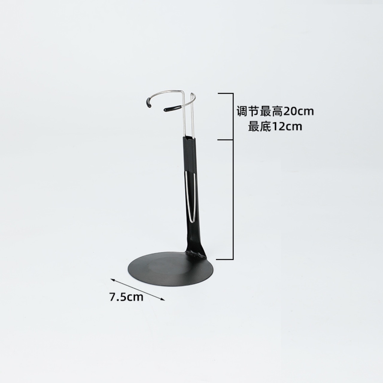 Obj Bjd Stand Jk Doll Soldier Doll Figure Metal Stand 1:6 Figure 6-Point Model