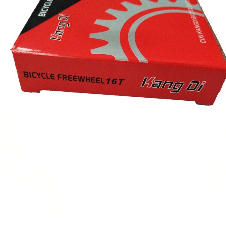 Ata Kangdi Bicycle Electric Vehicle 16-Tooth Single-Speed Flywheel 16t Full-Tooth Flywheel One-Way Live Single-Chip Flywheel