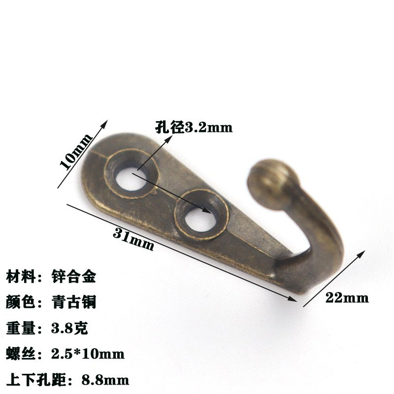 Cross-Border New Zinc Alloy Antique Black Clothes Hook Small Mini Cloakroom Door Clothes Hook Wholesale