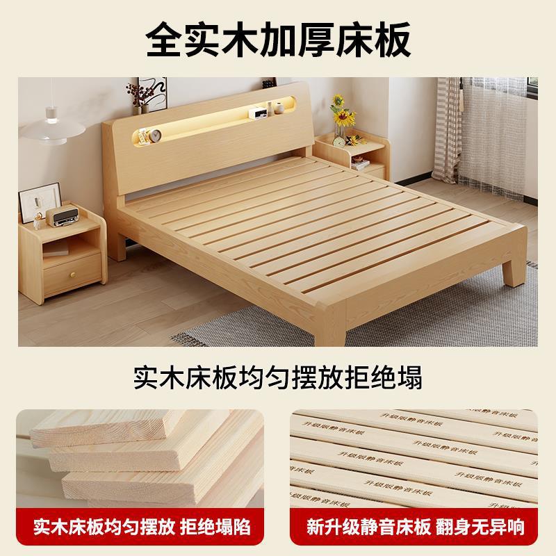 Solid Wood Bed for Home Bedroom 1.5m Panel Double Bed 1.8m Nordic Style Single Bed Frame for Rental House 1.2m