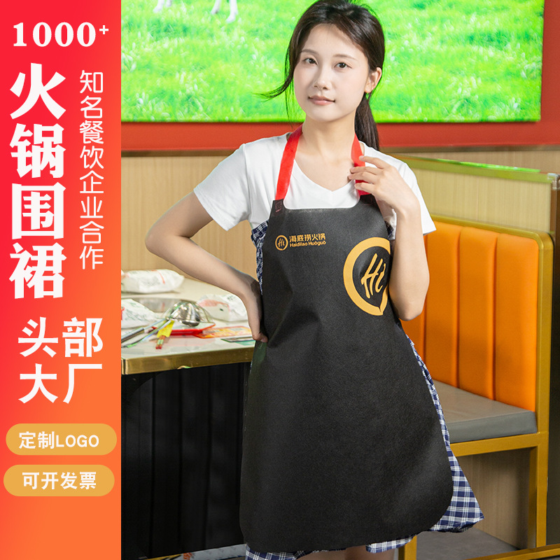 Одноразовый фартук для гостей в ресторане, водонепроницаемый и маслостойкий, оптовая упаковка