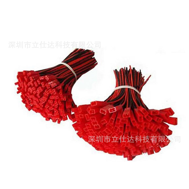 Jst Plug-In with Wire Plug 2P Male and Female Led Light Bar Syp Plug-In Wire 24Awg Butt Terminal Wire 100mm