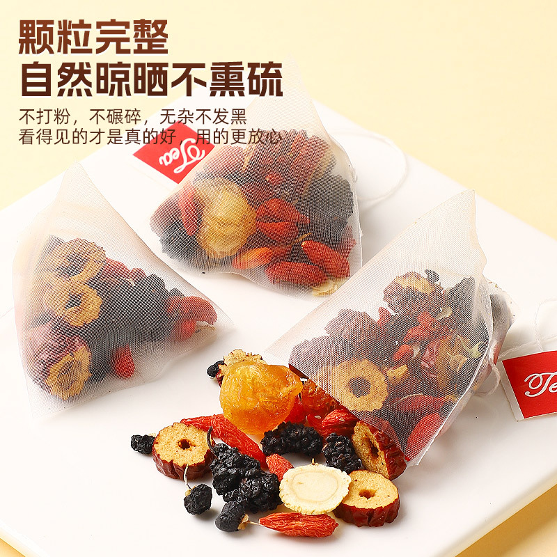 Cross-Border Flower Tea, Ginseng, Mulberry, Wolfberry, Longan Tea, Six Treasure Tea, Men's and Women's Black Wolfberry, Ginseng, Solidifying and Staying up Late Recovery Tea