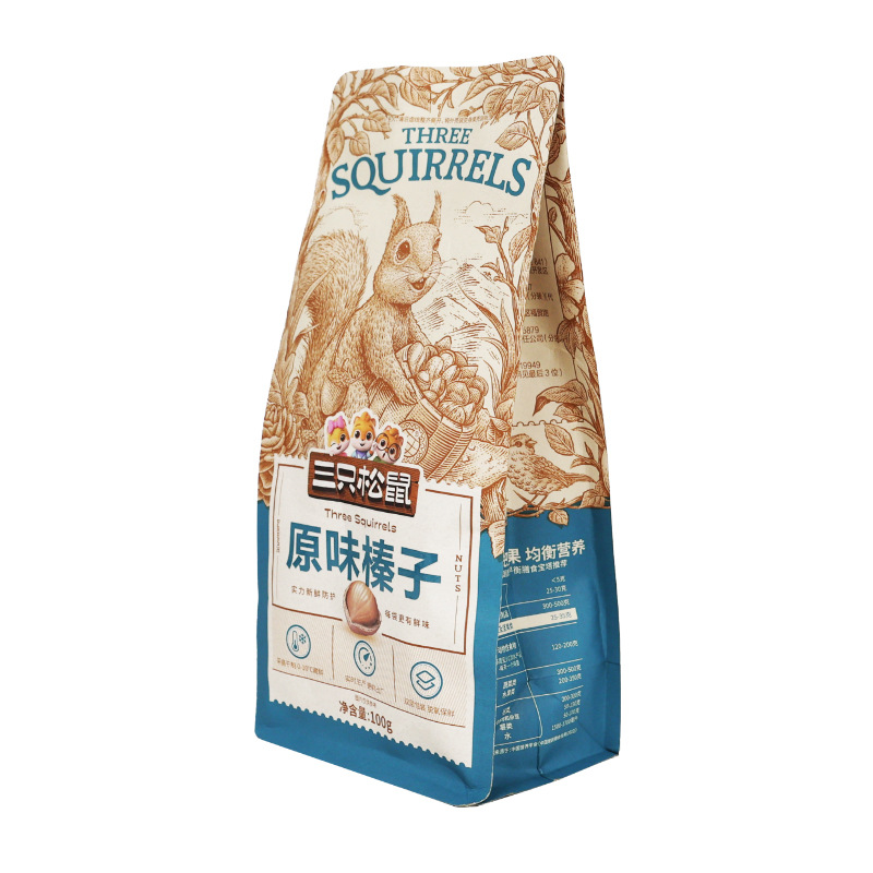Wholesale Three Squirrels Original Hazelnut 100g Northeast Tieling Hazelnut Nuts No Additives Baked Snacks Free Shipping