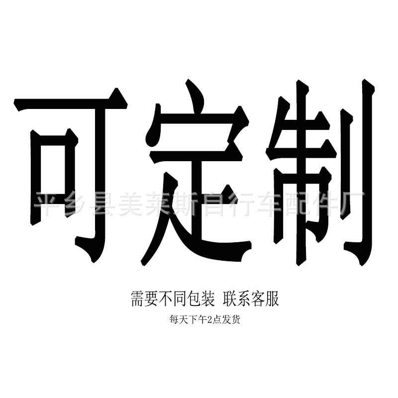 Electric car vacuum tire tire rubber nail motorcycle mushroom nail rapid non-destructive rapid repair tool