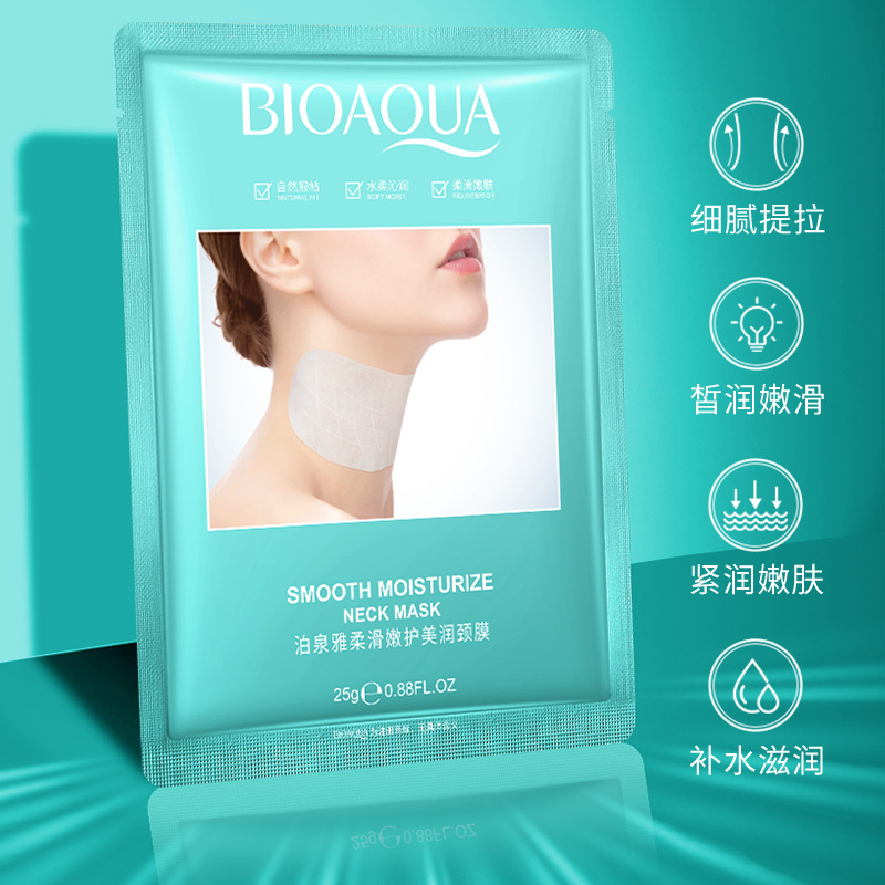 Boquan Ya Smooth Elastic, Tender and Beautiful Neck Film Pack Hydrating and Moisturizing Neck Refreshing and Non-sticky Neck Film