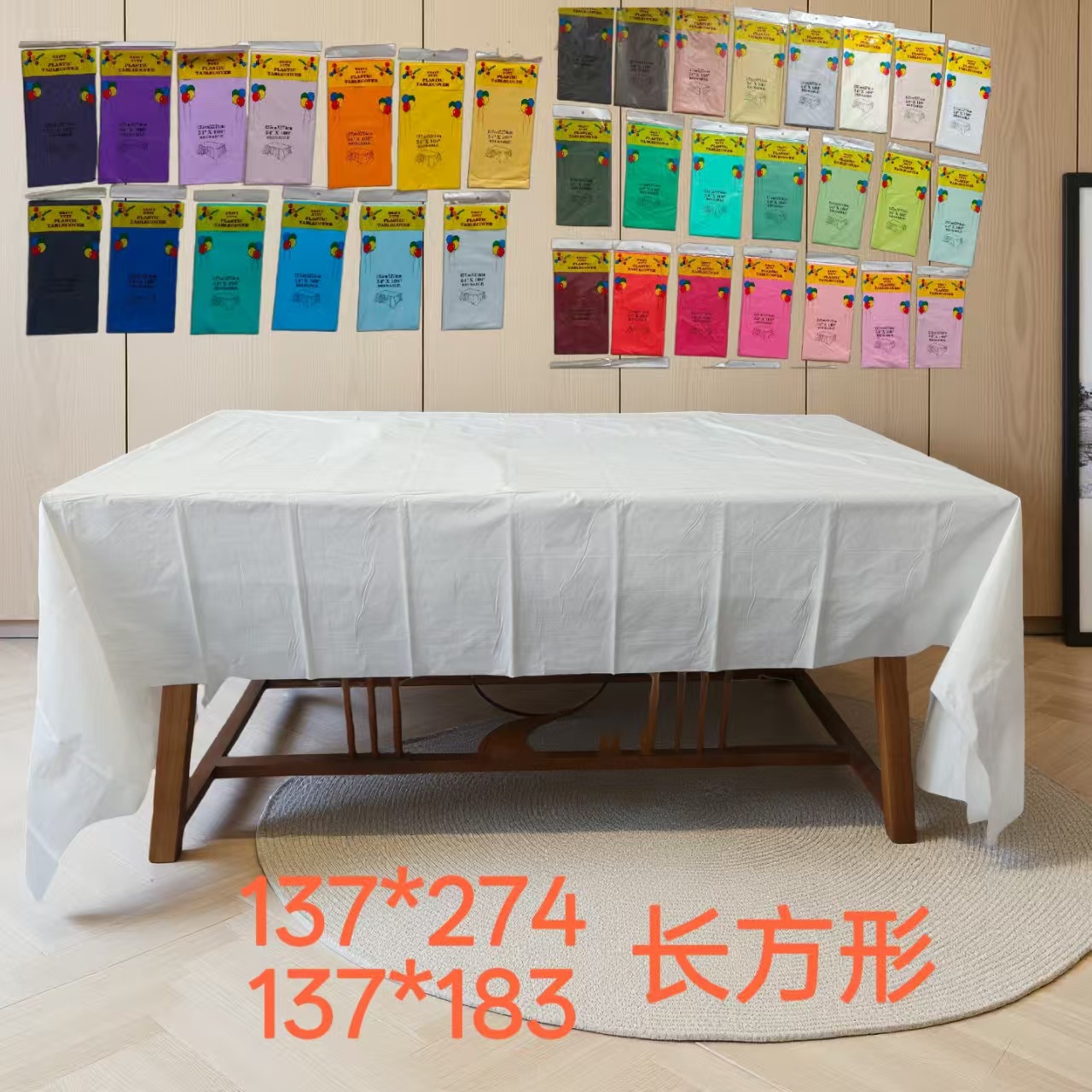 Одноразовая скатерть Amazon прямоугольная для гостиниц и ресторанов, для десертного стола на день рождения, размер 54*108 дюймов