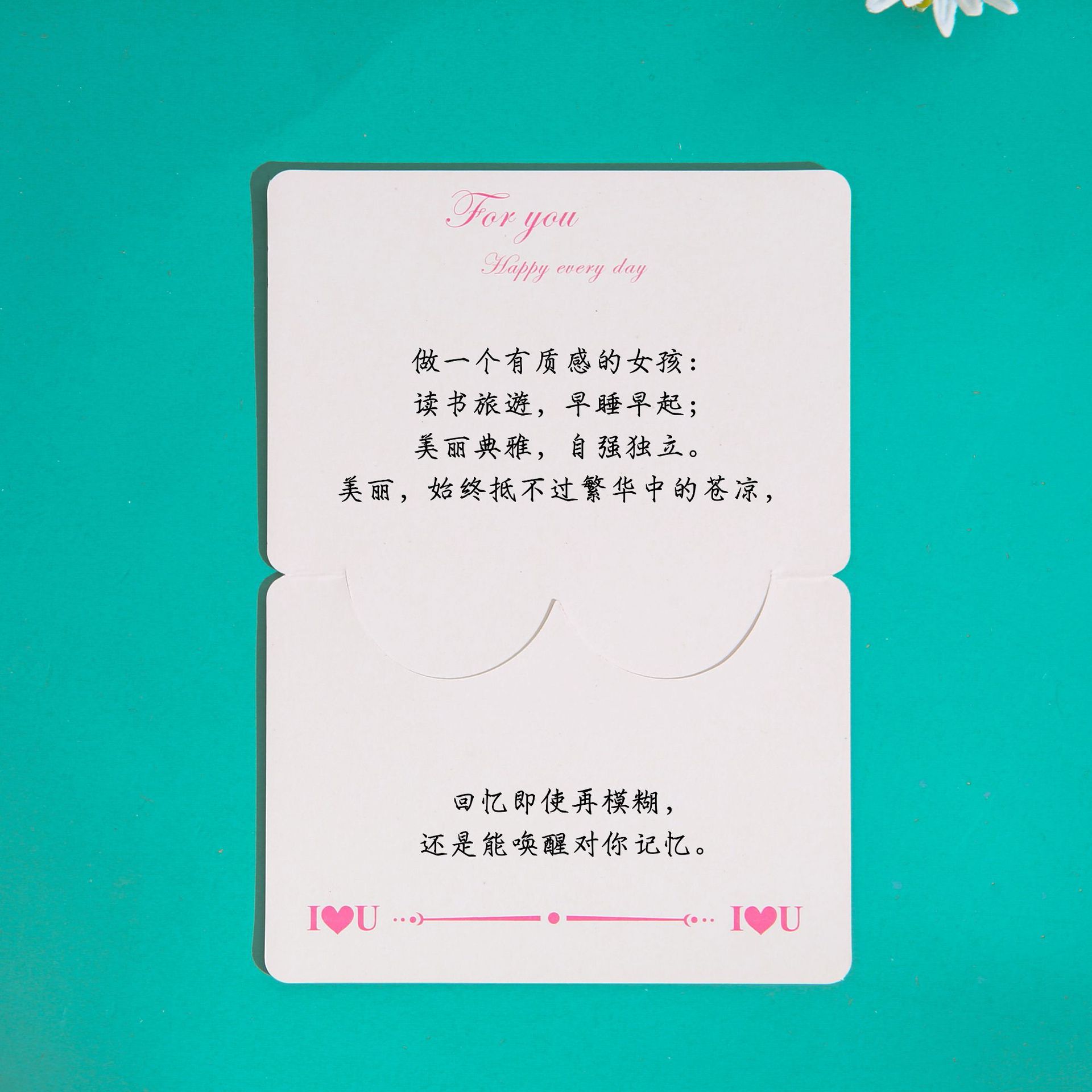 Wholesale In-Stock Heart-Shaped Greeting Cards Blank DIY Valentine's Day Christmas Creative Gratitude Blessing Birthday Small Cards