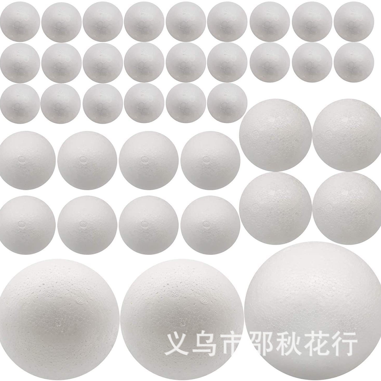 Zhejiang Hot-selling Foam Ball Wedding Ball Styrofoam Ball Wedding Decoration Toy Factory Direct Sales Ball