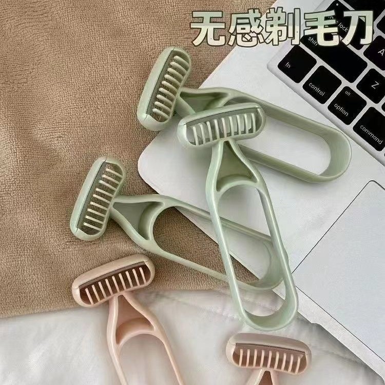 O-type non-slip shaving knife armpit hair pruning pubic hair pruning female shaver hair remover manual shaving leg hair removal men