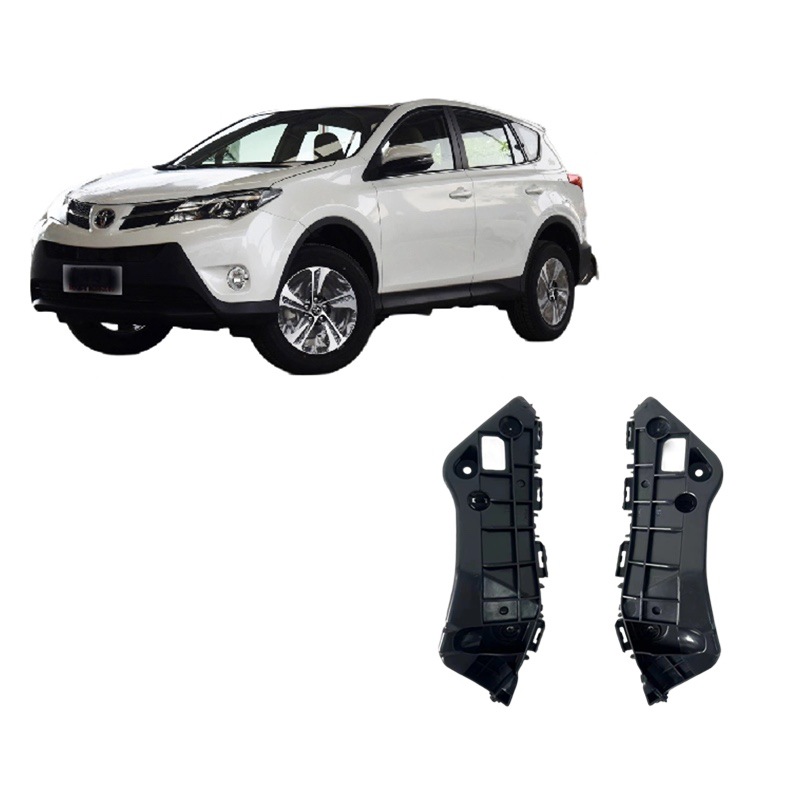 14-16RAV4 BUMPER BRACKET is suitable for 14-16 RAV4 front bumper fixing bracket