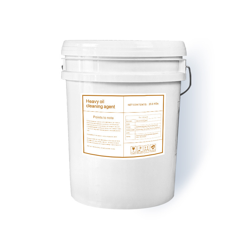 Industrial Heavy Oil Stain Cleaning Agent for Cleaning Oil Stains on Mechanical Equipment Parts and Stainless Steel Metal Surfaces