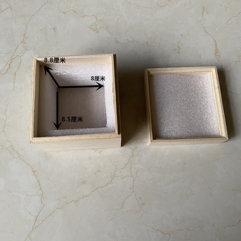 Wooden box Snow Mountain Cup packing box glass wooden box with lining double-piece lid wooden box with printed logo