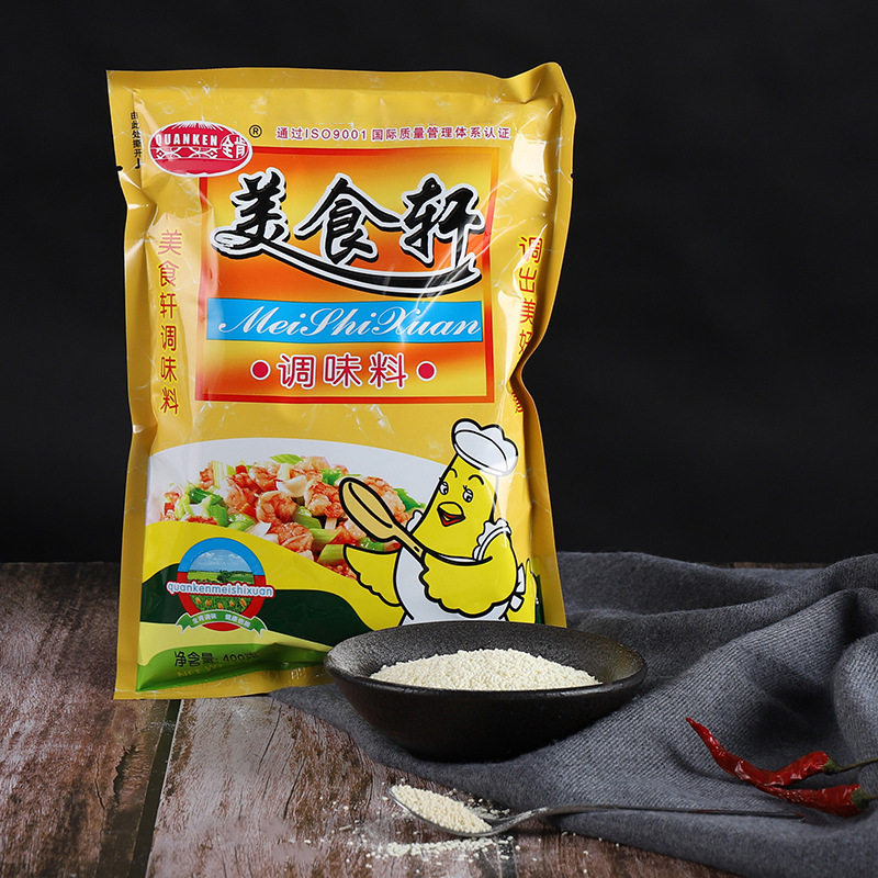 Chongqing Manufacturer Wholesale 400G/Bag Chicken Essence Seasoning Wholesale Commercial Household Soup Seasoning Chicken Essence