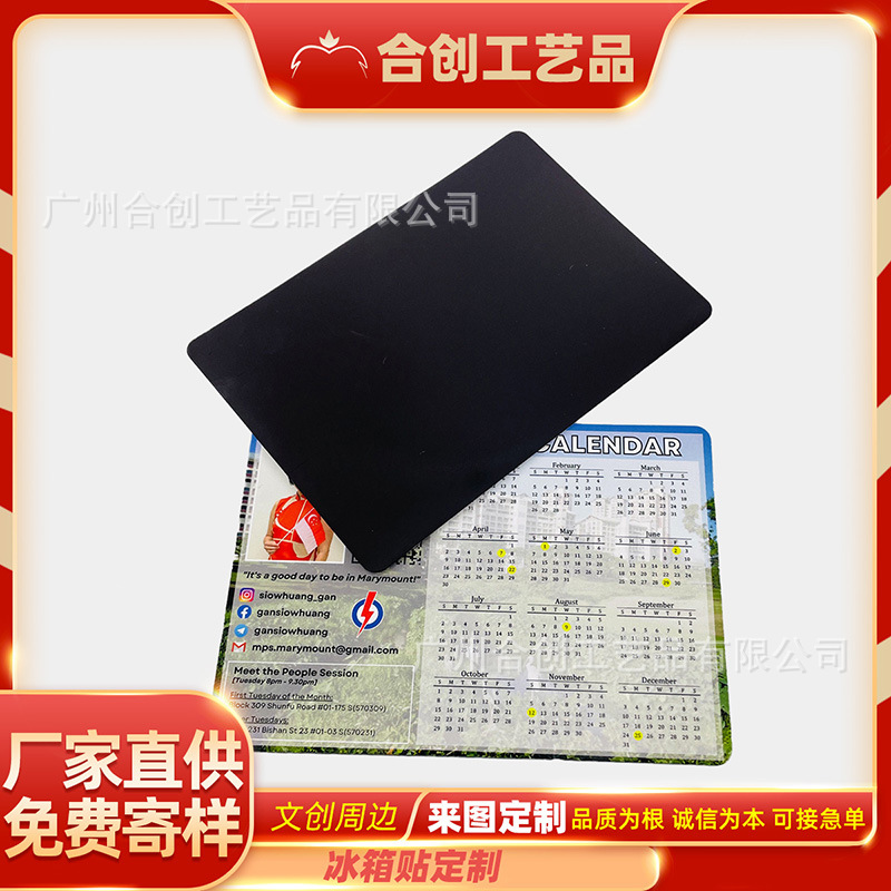 Refrigerator Magnet Production Peripheral New High-Value Acrylic Magnetic Decorative Stickers Graduation Design Cartoon Animation Pets