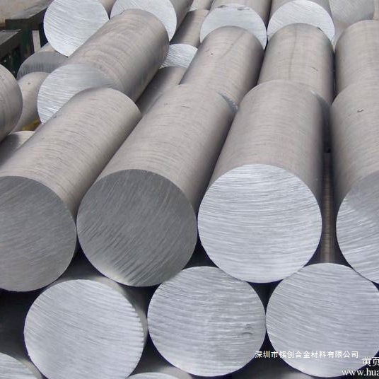 Zg30Cr26Ni5Si2 Heat-Resistant Alloy Cast Steel Material Hardness Consultation Customer Service Standard Mingchuang Copper Alloy