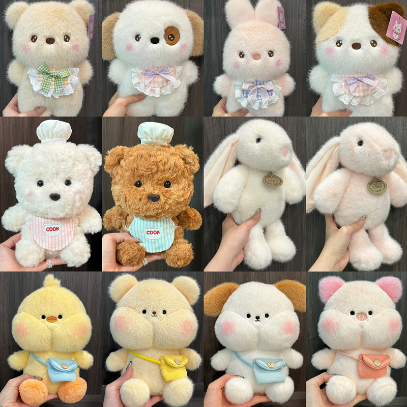 Бутик кукла для захвата 78 дюймов новая свадебная бросковая игрушка