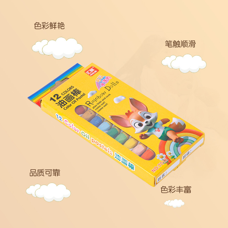 Hexagonal 24-Color Oil Pastels Children's Crayons Washable Drawing Pens 12 Colors for Children