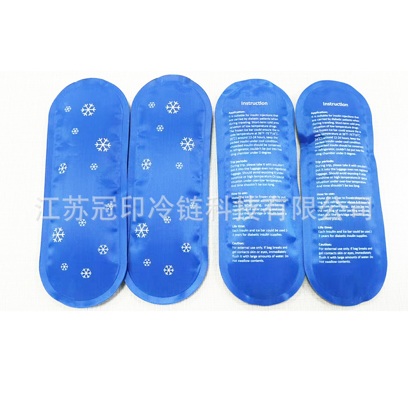 Портативный холодильный пакет для инсулина, специальный холодный агент, многоразовый