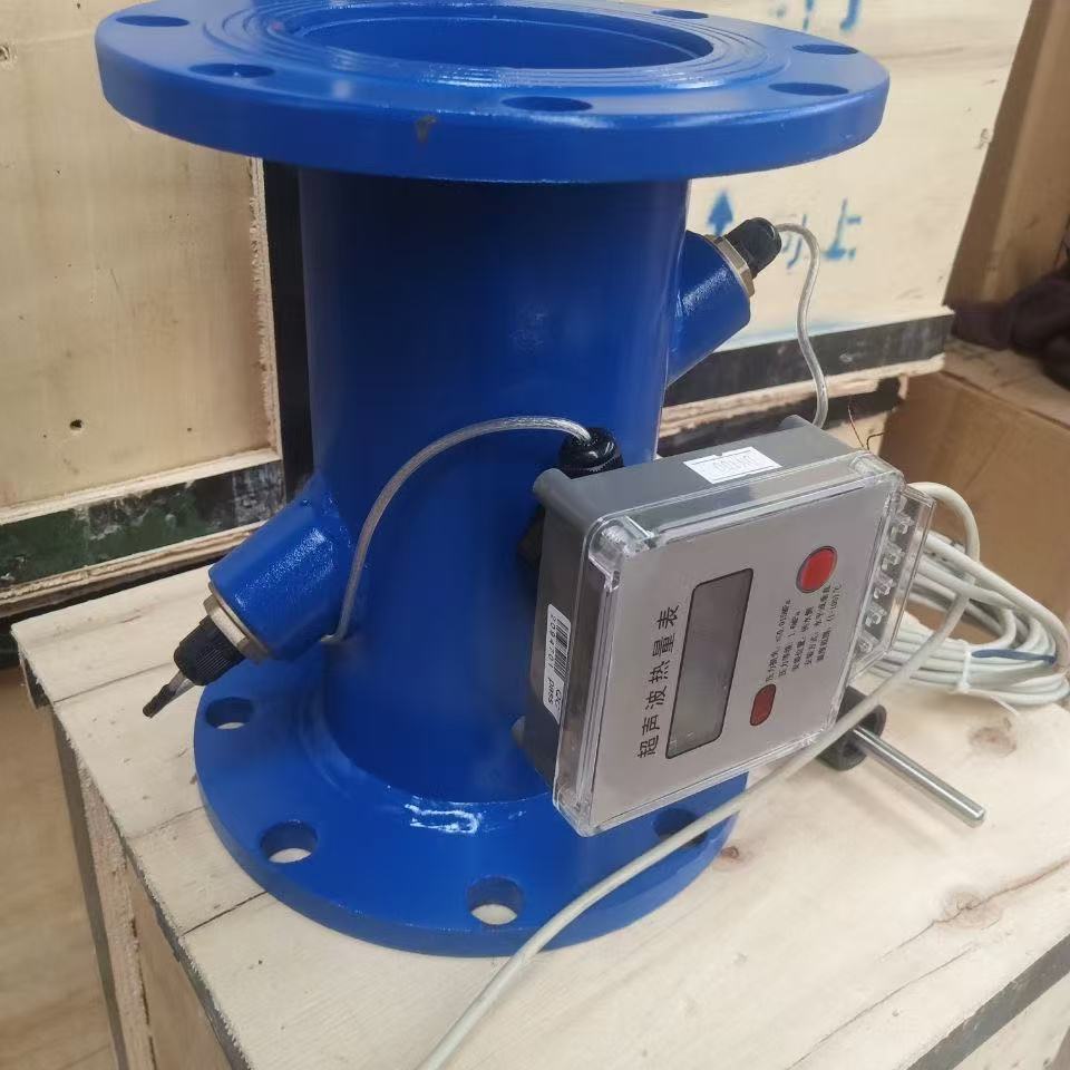 Ultrasonic Calorimeter Heat Meter Heating Central Air Conditioning Hvac Energy Meter Calorific Value Meter