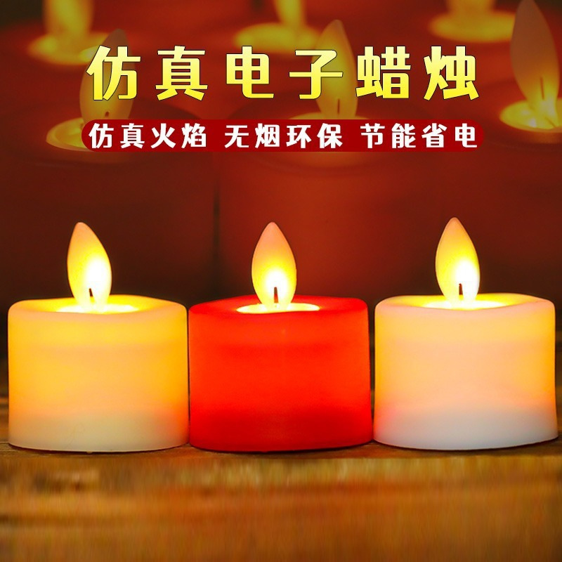 led Electronic Candle Lamp Butter Lamp Smokeless Electric Candle Simulation Buddha Front Lights Changming Lamp Home Lights