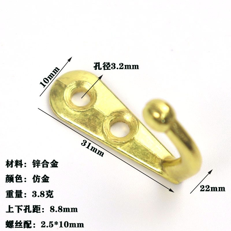 SKU Image