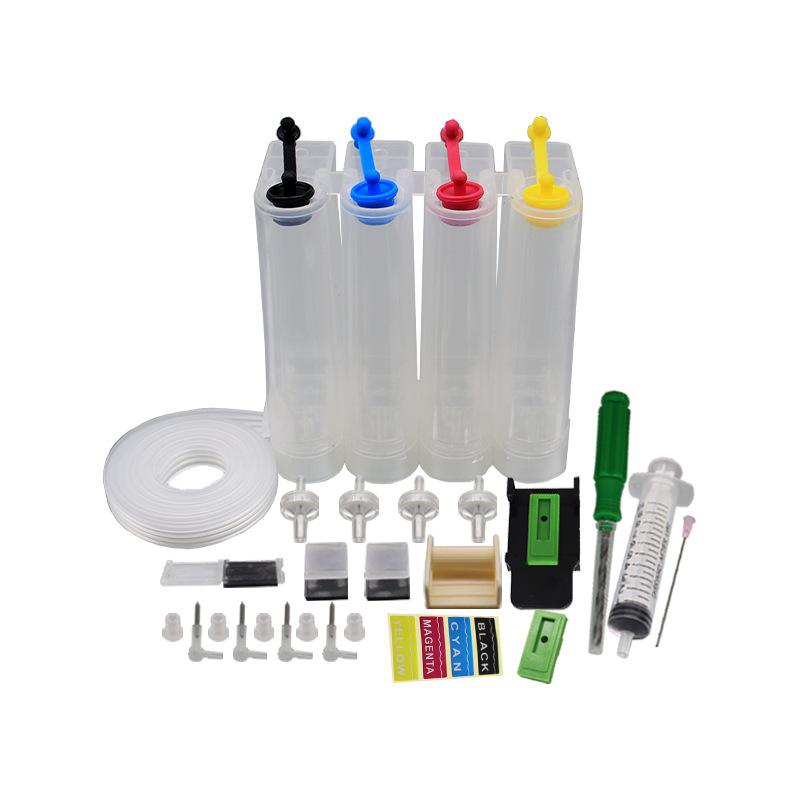 Youmeicai applicable CANON ink cartridge modification continuous supply external bottle continuous supply empty Kit four-color empty continuous supply 80ML