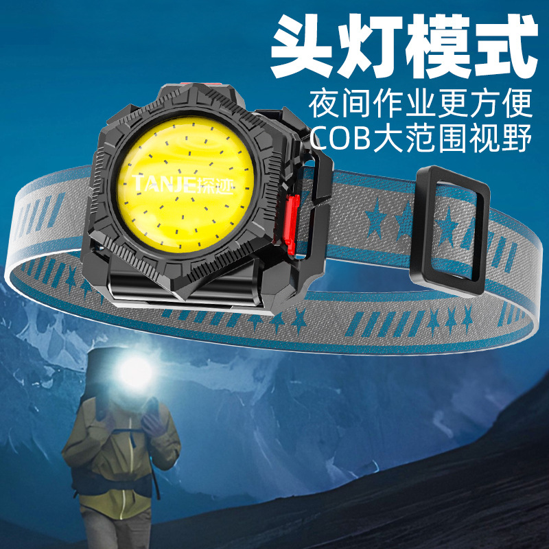 Multifunctional three-in-one strong light flashlight headlight wrist lamp waist bag lamp watch lamp household work lamp auto repair lamp