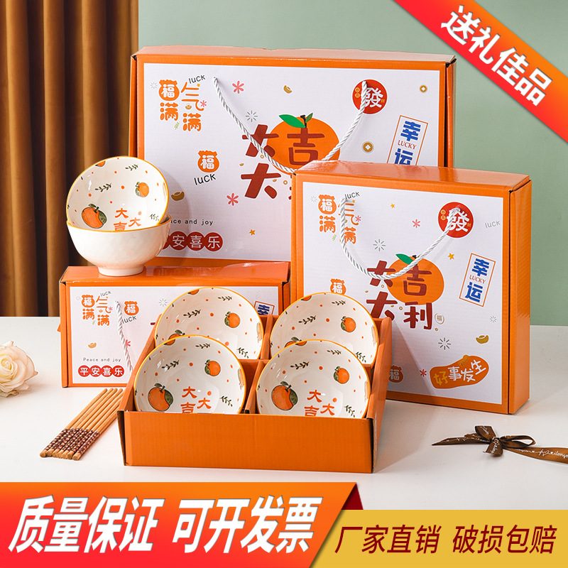 Gift Bowl Set Camellia Ceramic Tableware Set Bowl Gift Box Set for Sale Opening Gift Accompanying Gift Bowl Chopsticks Set Bowl