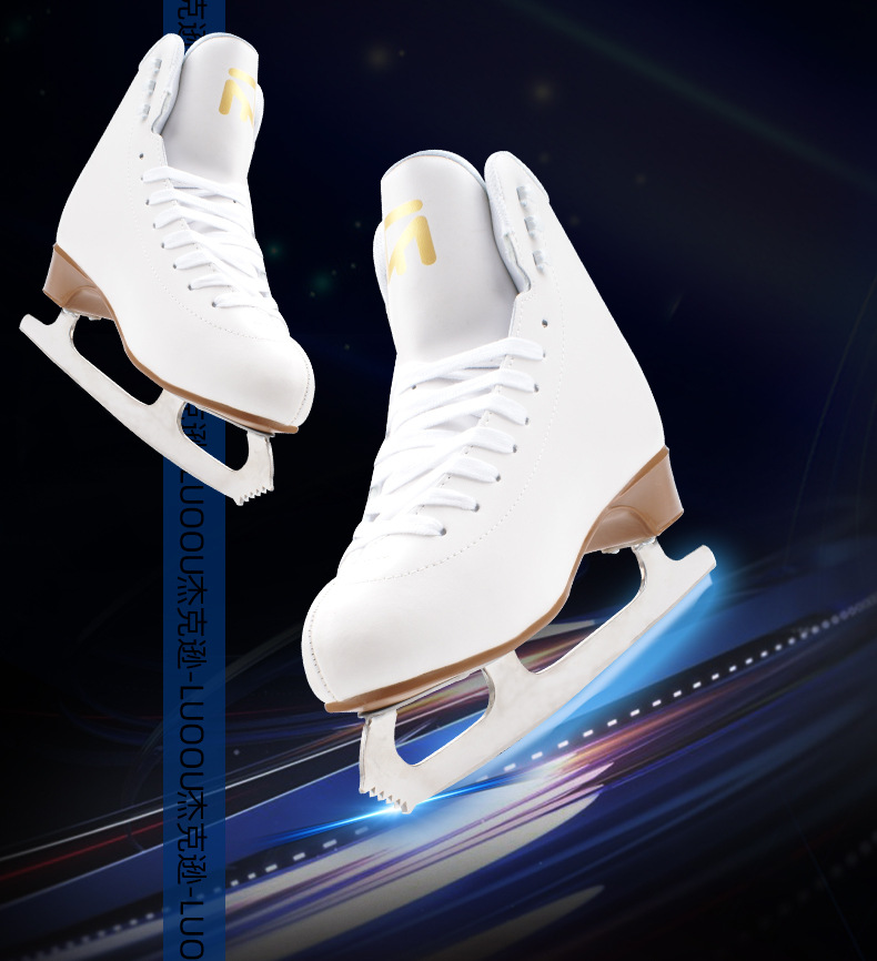 Beginner's Flower Skate Skate Shoes Children's Women's Skate Skate Knife Professional Adult Men's Skate Skate Adult Skate