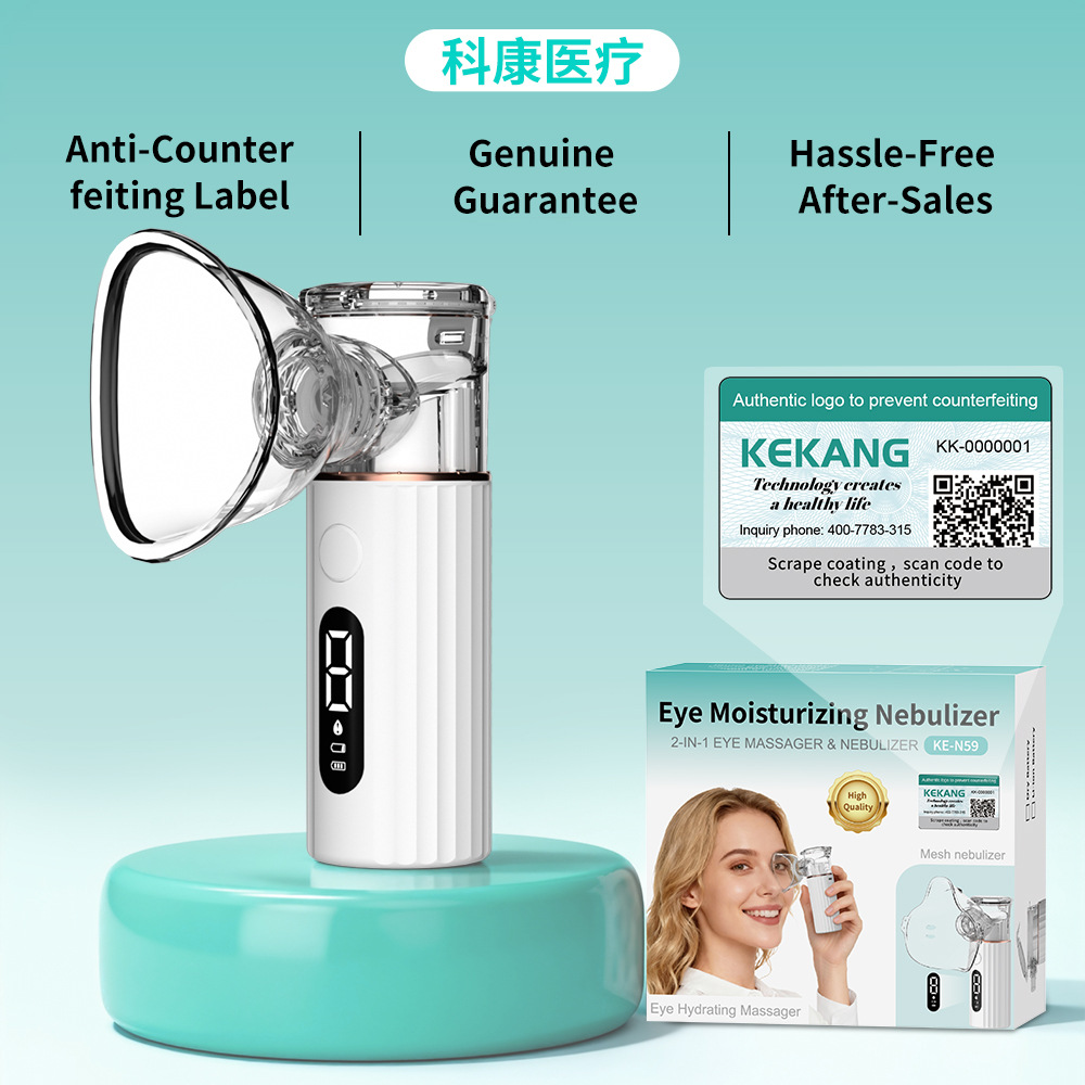 Manufacturer Wholesale Silent Household Atomizing Eye Moisturizing All-In-One Machine Portable Compressed Micro-Mesh Handheld Atomizing Eye Moisturizing Device