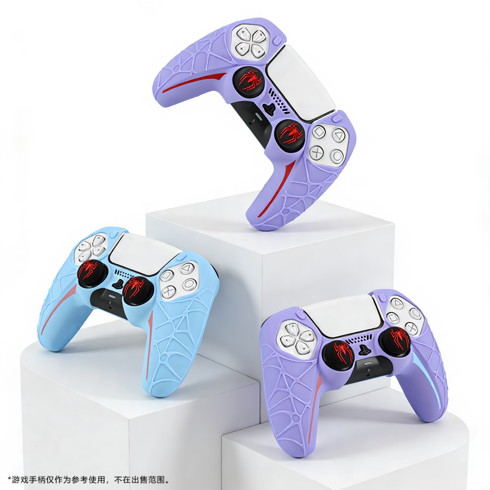 Suitable for Ps5 Game Controller Touch Screen Protective Sticker Waterproof Frosted Spider Web Pattern Touch Pad Protective Sticker