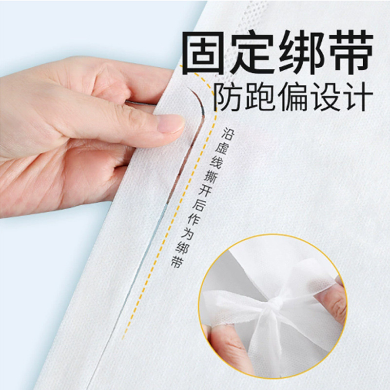 Hotel Disposable Four-Piece Printed Bed Bed Sheets Travel Train Sleeper Quilt Cover Portable Double Travel Set