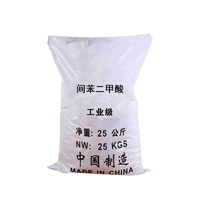 Manufacturer of Isophthalic Acid, High-Purity Coatings and Polyester Fiber, Unsaturated Polyester Resin, Isophthalic Acid