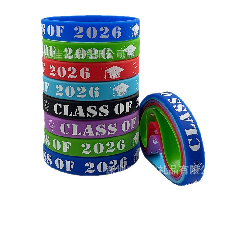 Graduation Season 2026 Silicone Bracelet Printed with Congratsclassof Rubber Wristband Graduation Season Limited Edition