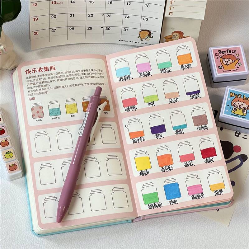 Ins Mood Book Life Record Student Notepad High-Looking Hand Ledger Schedule Check-In Notebook