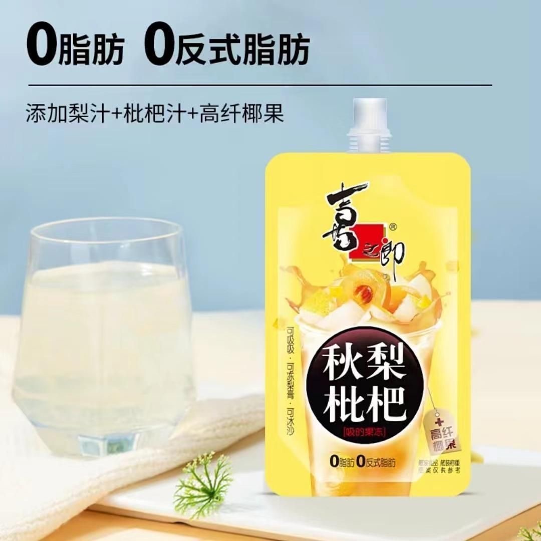 Kishiro Konjac Jelly Absorbable Suction Jelly Cool Fruit Juice Jelly Snacks Snacks Snacks Snacks