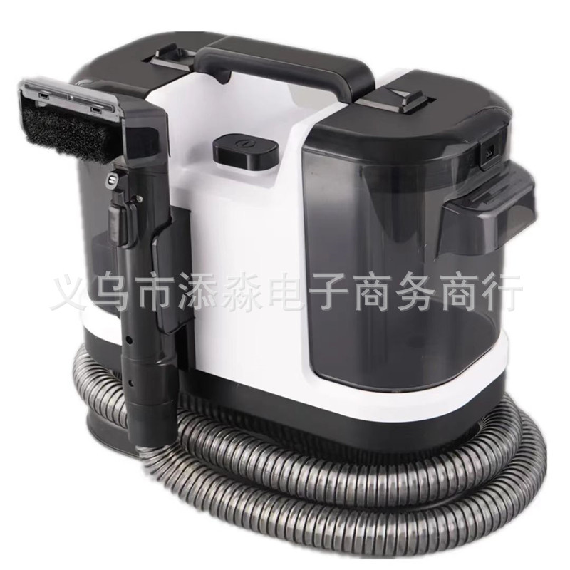 Wired cleaning machine small multifunctional fabric cleaning machine spray suction integrated machine carpet curtain sofa cleaning machine