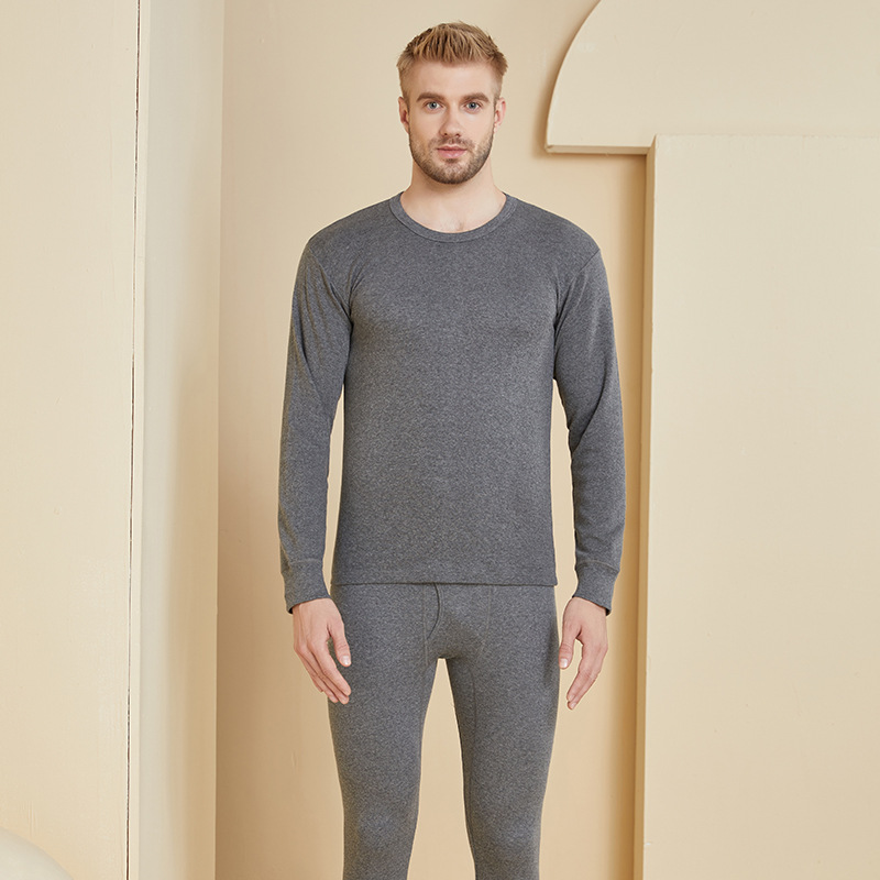 Tall Men's Thermal Underwear Set, Thin High-Waisted Elastic Round Neck Long-Sleeve Top and Bottom 1004