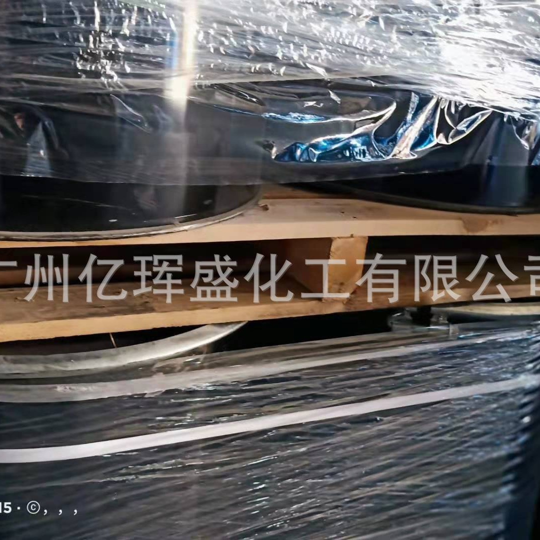 Refillable Polyamide 651 Curing Agent 651 Polyamide Resin